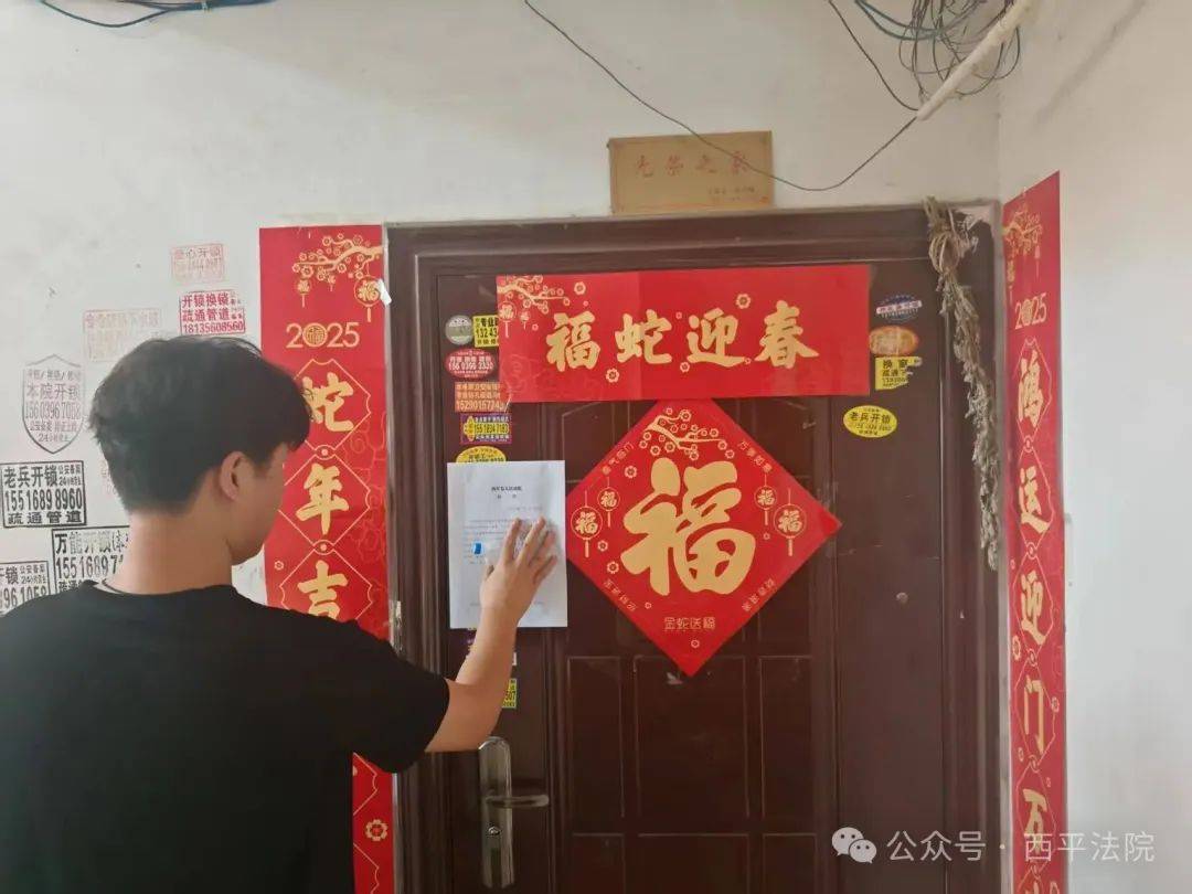 现场画面曝光！河南驻马店出动多名干警<strong></p>
<p>比特币最新消息</strong>，多人被带走！