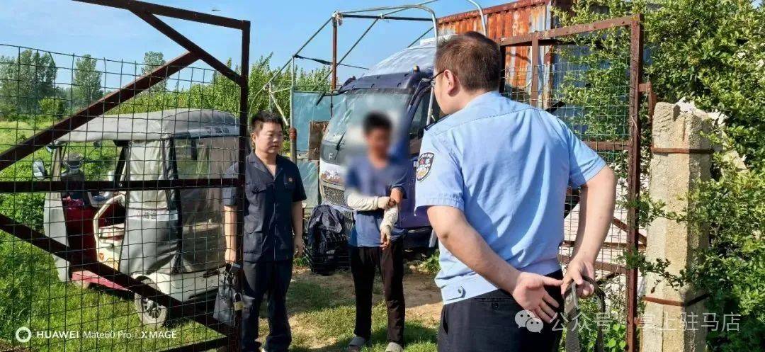 现场画面曝光！河南驻马店出动多名干警<strong></p>
<p>比特币最新消息</strong>，多人被带走！