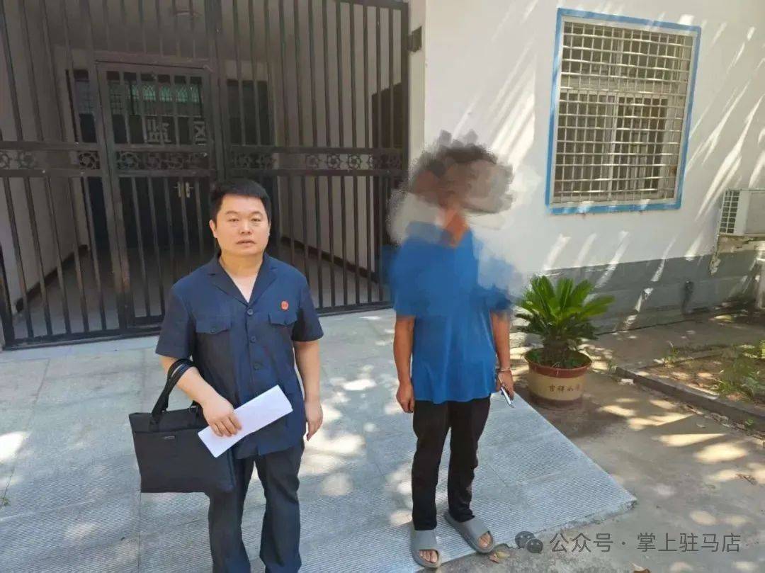 现场画面曝光！河南驻马店出动多名干警<strong></p>
<p>比特币最新消息</strong>，多人被带走！