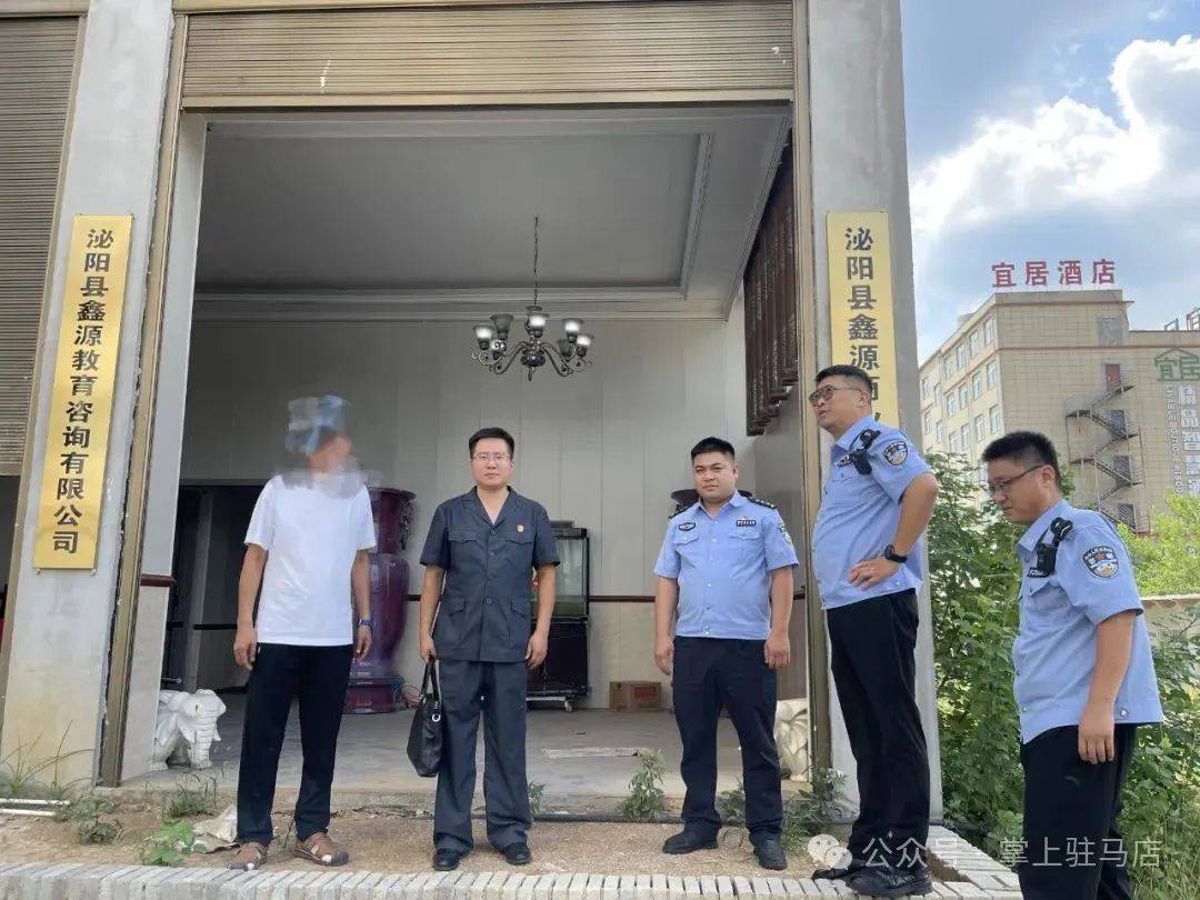 现场画面曝光！河南驻马店出动多名干警<strong></p>
<p>比特币最新消息</strong>，多人被带走！