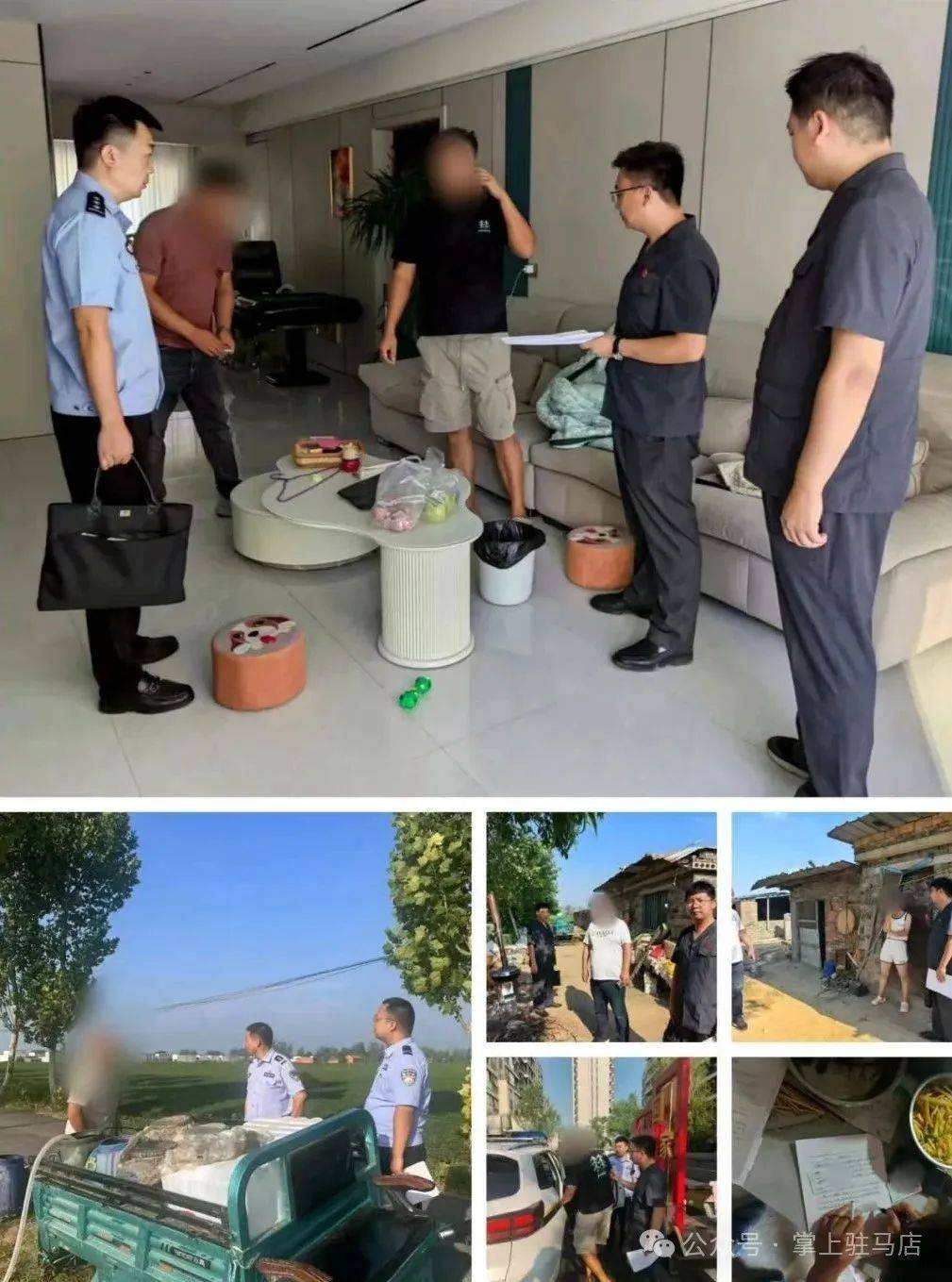 现场画面曝光！河南驻马店出动多名干警<strong></p>
<p>比特币最新消息</strong>，多人被带走！