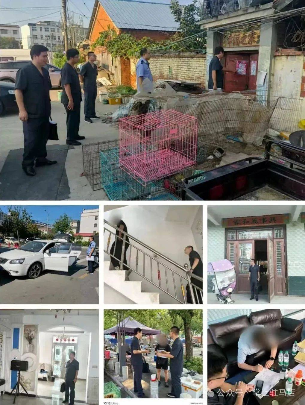 现场画面曝光！河南驻马店出动多名干警<strong></p>
<p>比特币最新消息</strong>，多人被带走！