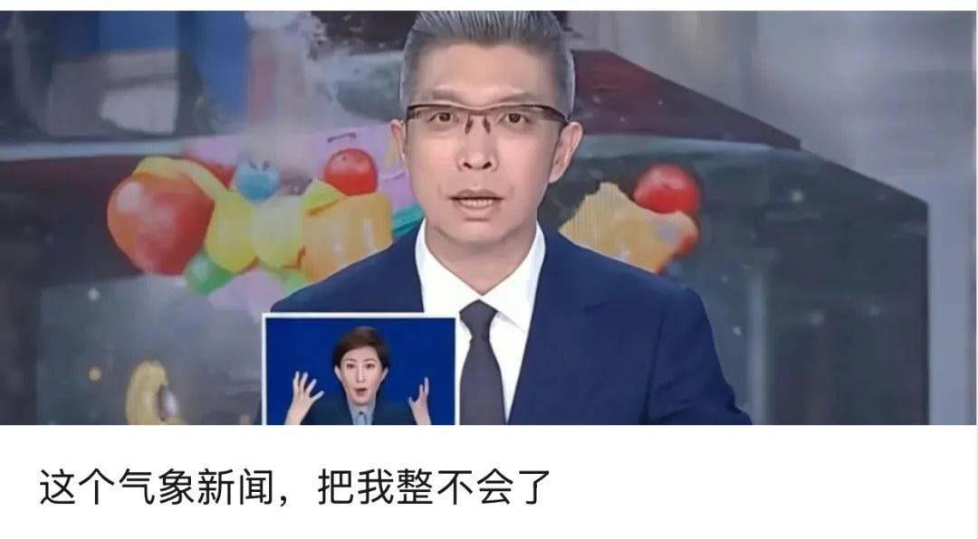 张碧晨被“禁”唱《年轮》<strong></p>
<p>比特币最新消息</strong>，对音乐行业是个警醒