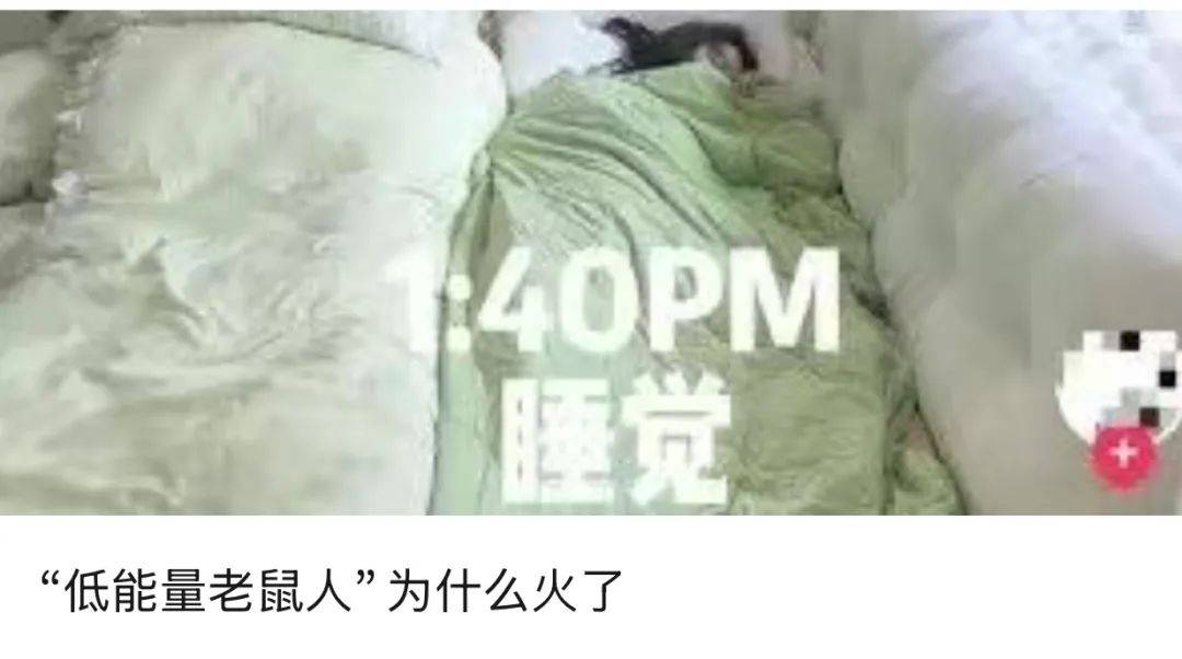 张碧晨被“禁”唱《年轮》<strong></p>
<p>比特币最新消息</strong>，对音乐行业是个警醒