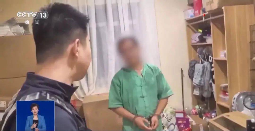 “不给钱就黑你”<strong></p>
<p>中国比特币</strong>，敲诈勒索多家企业，仅一家就拿了20多万元“封口费”，自媒体黑嘴苏某被刑拘