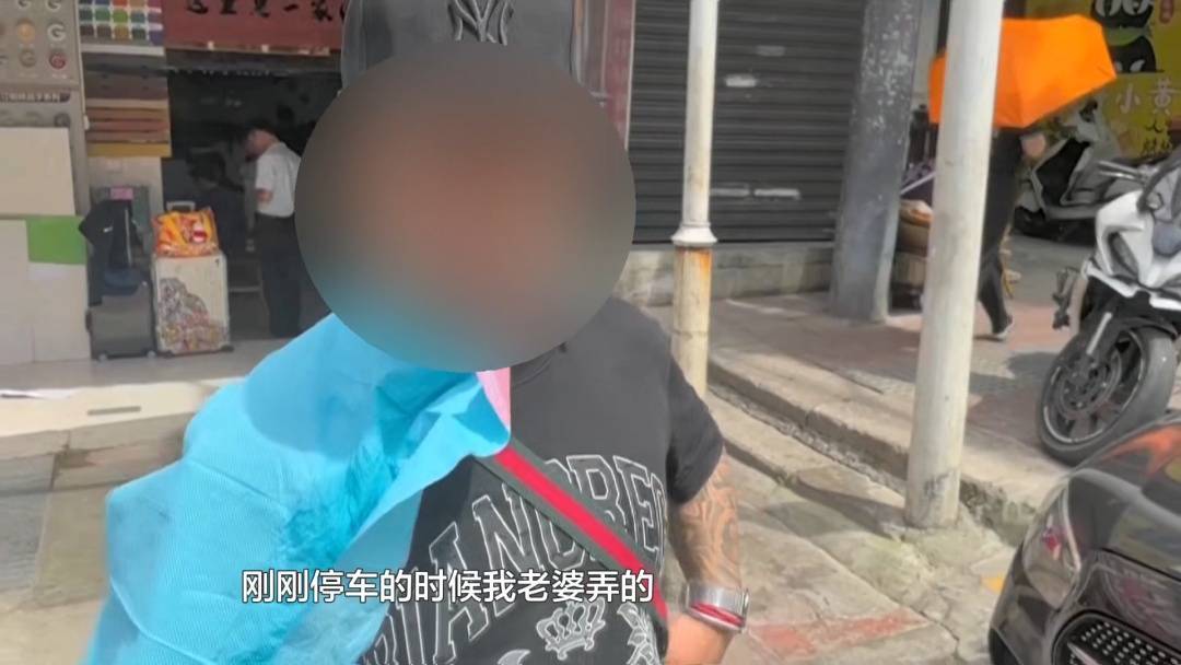 塑料夫妻情？贵阳男子违章被抓<strong></p>
<p>如何挖比特币</strong>，开口第一句：“是老婆干的”！