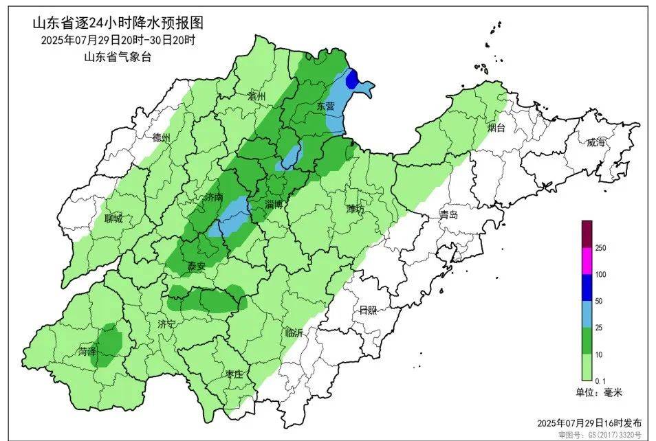 台风“竹节草”将影响青岛！全市有中雨到大雨局部暴雨<strong></p>
<p>如何挖比特币</strong>，海上大浪……