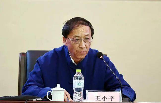 中国足协纪委会原主任王小平、中超公司原董事长刘军<strong></p>
<p>如何挖比特币</strong>，同日获刑