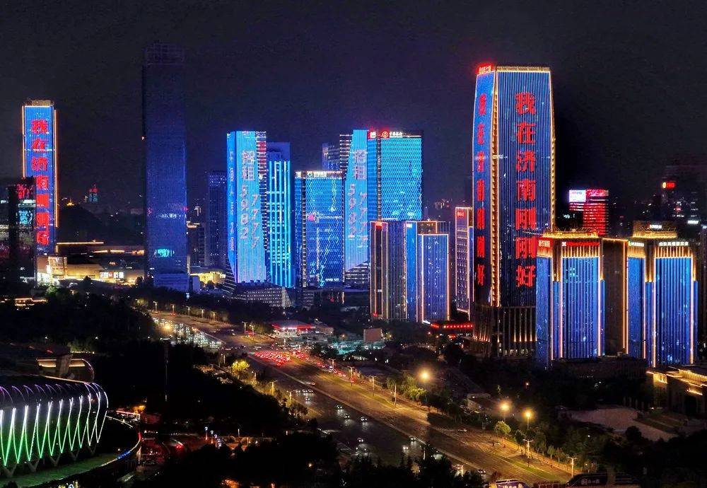济南8000余台出租车同亮顶灯<strong></p>
<p>如何挖比特币</strong>，为TA“打call”