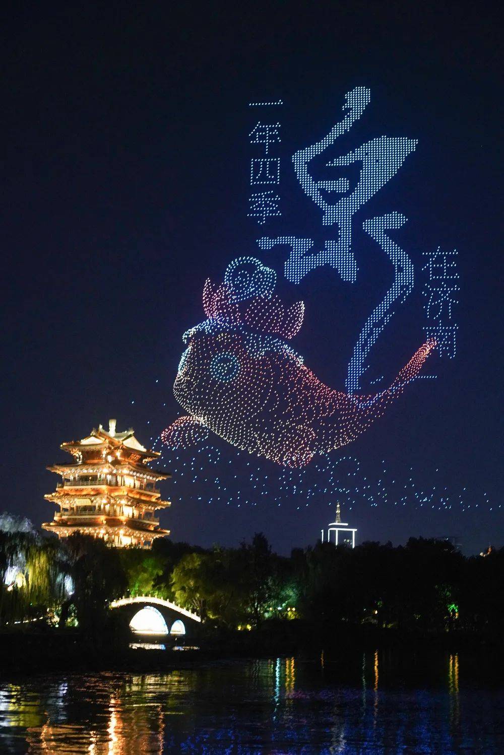济南8000余台出租车同亮顶灯<strong></p>
<p>如何挖比特币</strong>，为TA“打call”