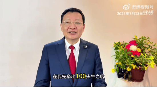 李大霄：A股水牛也是牛<strong></p>
<p>如何挖比特币</strong>，散户别过早下轿，好东西别给机构拿走了！外资进场有传递过程，非银金融成主力