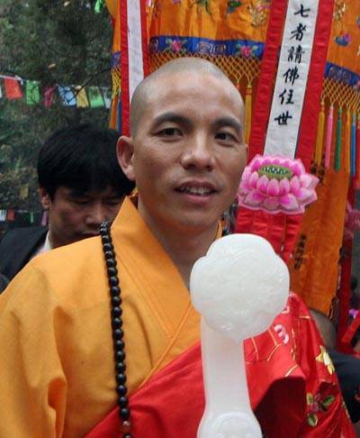 解密少林寺新住持：20年白马寺方丈<strong></p>
<p>如何挖比特币</strong>，曾表示“不评价少林寺商业化”