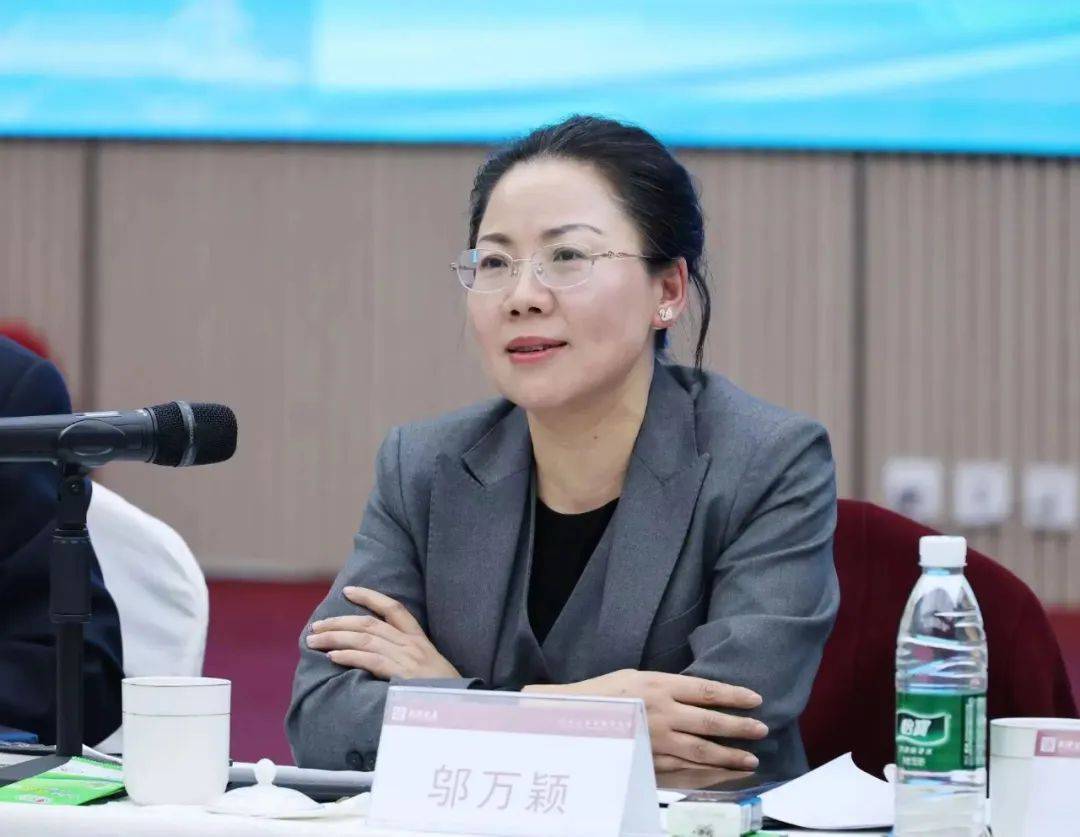 邬万颖<strong></p>
<p>如何挖比特币</strong>，被查