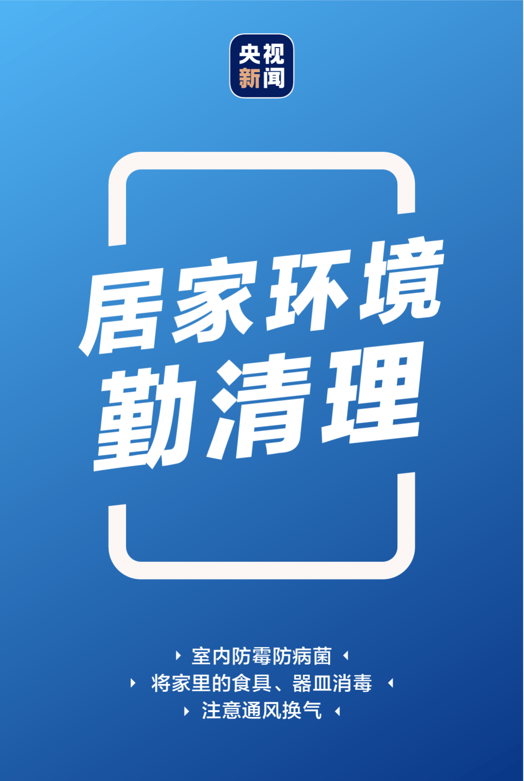 北京强降雨<strong></p>
<p>如何挖比特币</strong>！直击灾后紧急救援现场