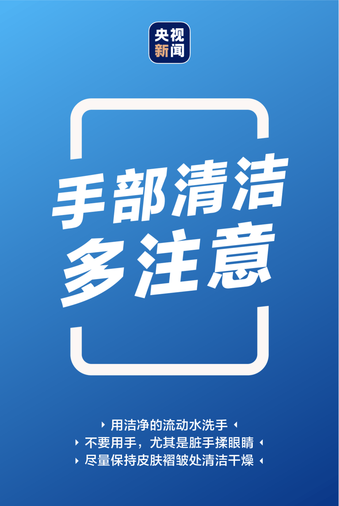 北京强降雨<strong></p>
<p>如何挖比特币</strong>！直击灾后紧急救援现场