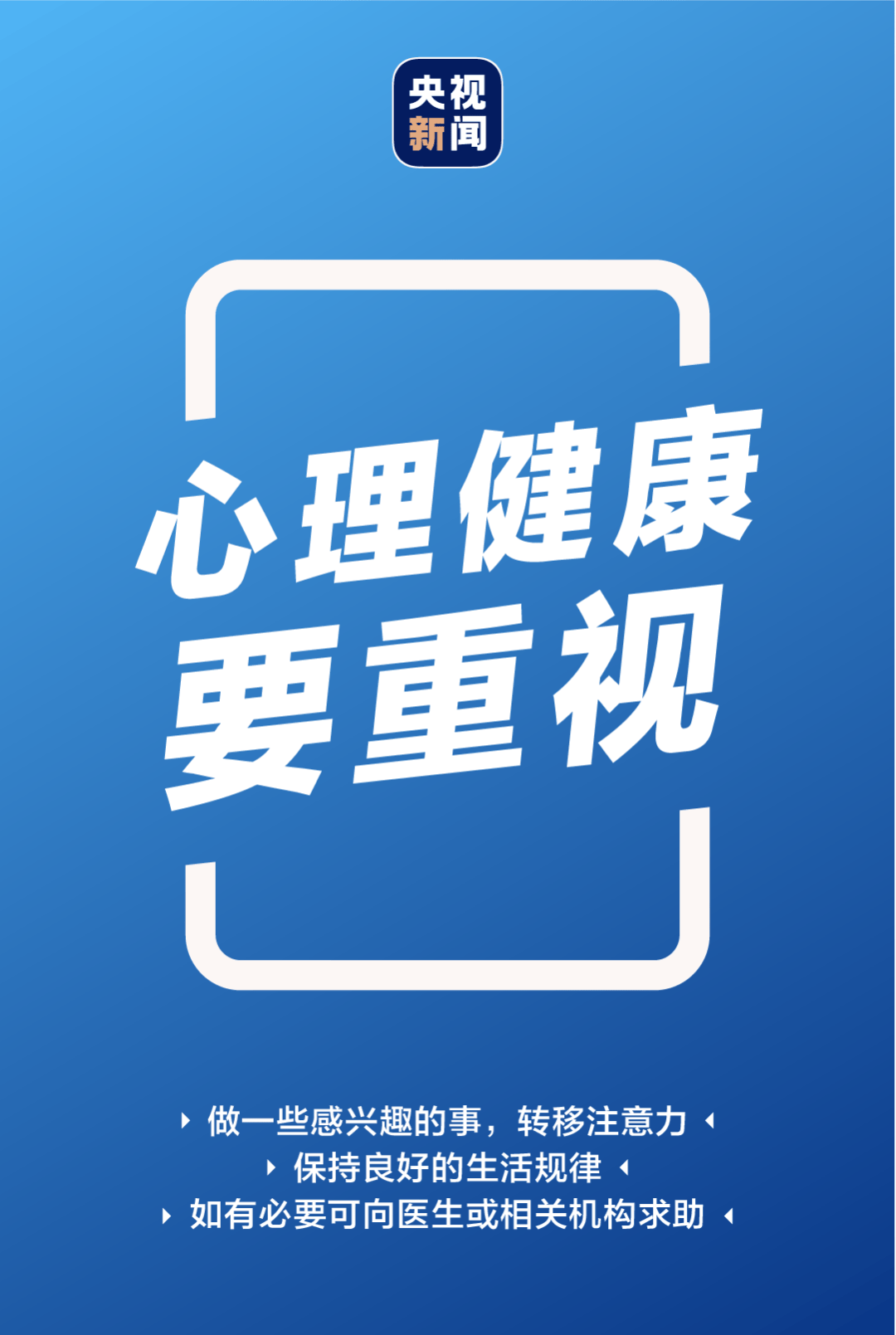 北京强降雨<strong></p>
<p>如何挖比特币</strong>！直击灾后紧急救援现场