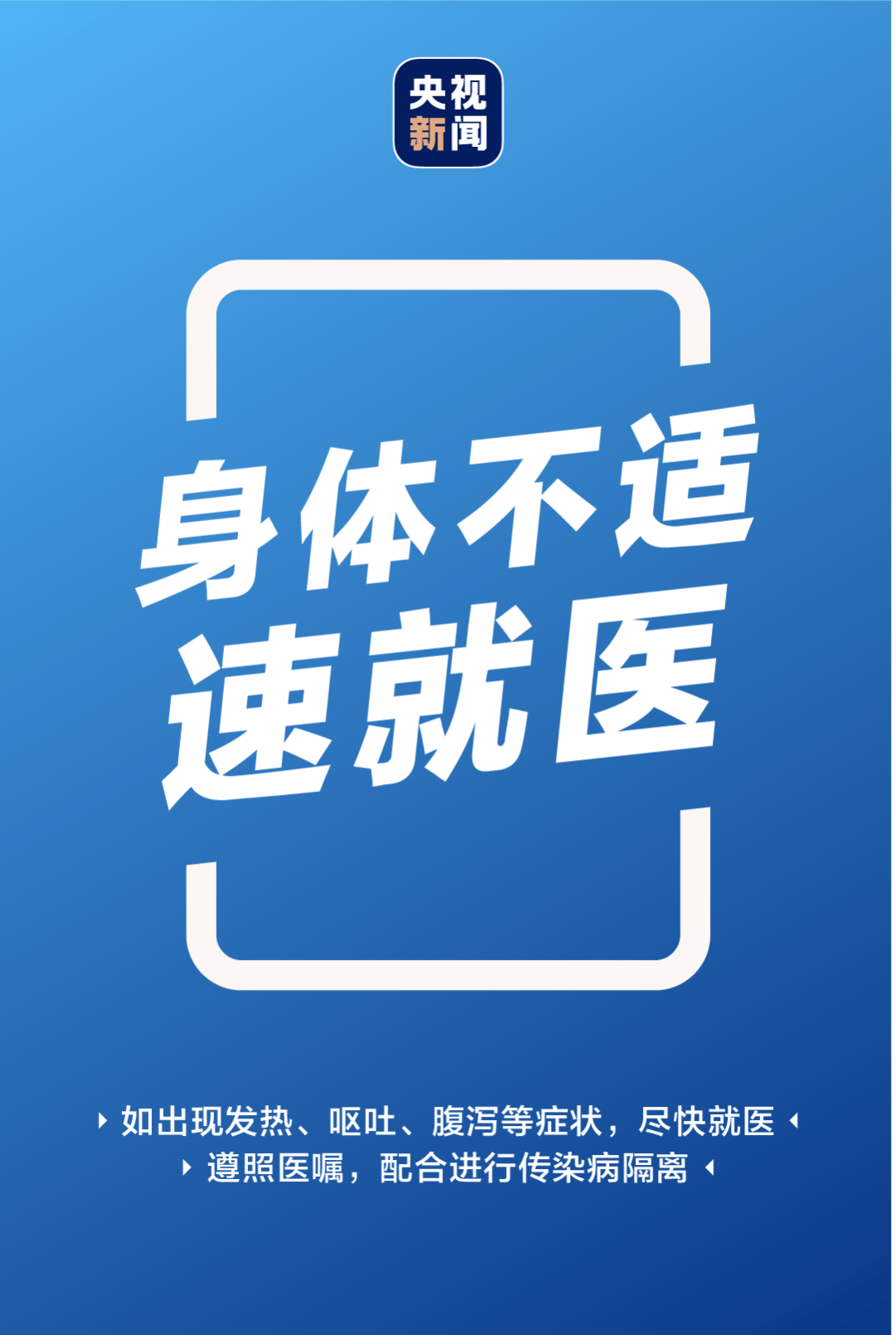 北京强降雨<strong></p>
<p>如何挖比特币</strong>！直击灾后紧急救援现场