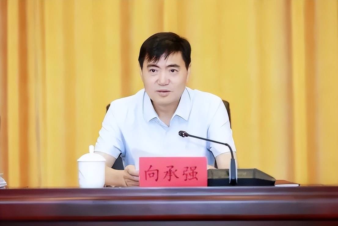 中央巡视期间<strong></p>
<p>比特币现在行情</strong>，3名正厅任上被查