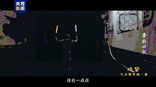 两栖部队黑暗中泛水登舰有多难<strong></p>
<p>比特币现在行情</strong>？陆军夜间实战训练画面来了