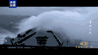 两栖部队黑暗中泛水登舰有多难<strong></p>
<p>比特币现在行情</strong>？陆军夜间实战训练画面来了