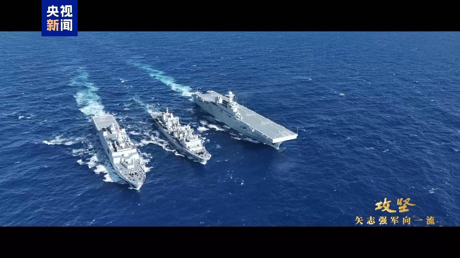 两栖部队黑暗中泛水登舰有多难<strong></p>
<p>比特币现在行情</strong>？陆军夜间实战训练画面来了