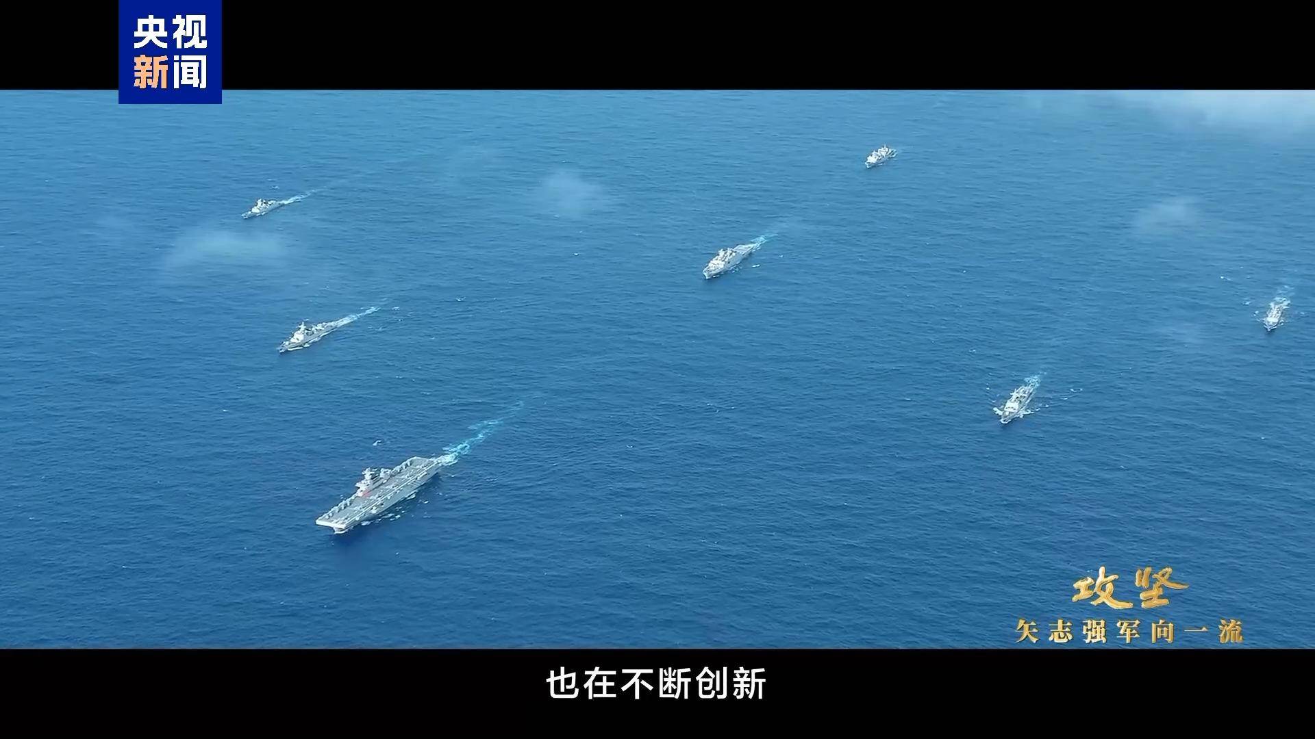 两栖部队黑暗中泛水登舰有多难<strong></p>
<p>比特币现在行情</strong>？陆军夜间实战训练画面来了
