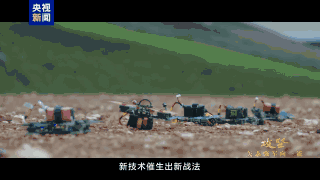 两栖部队黑暗中泛水登舰有多难<strong></p>
<p>比特币现在行情</strong>？陆军夜间实战训练画面来了