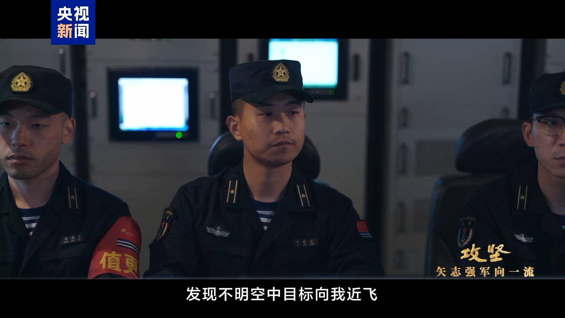两栖部队黑暗中泛水登舰有多难<strong></p>
<p>比特币现在行情</strong>？陆军夜间实战训练画面来了