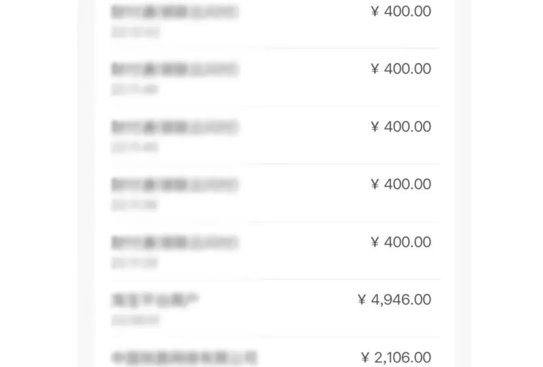 13岁妹妹打110“举报”姐姐<strong></p>
<p>比特币价格今日</strong>！网友：这才是真姐妹