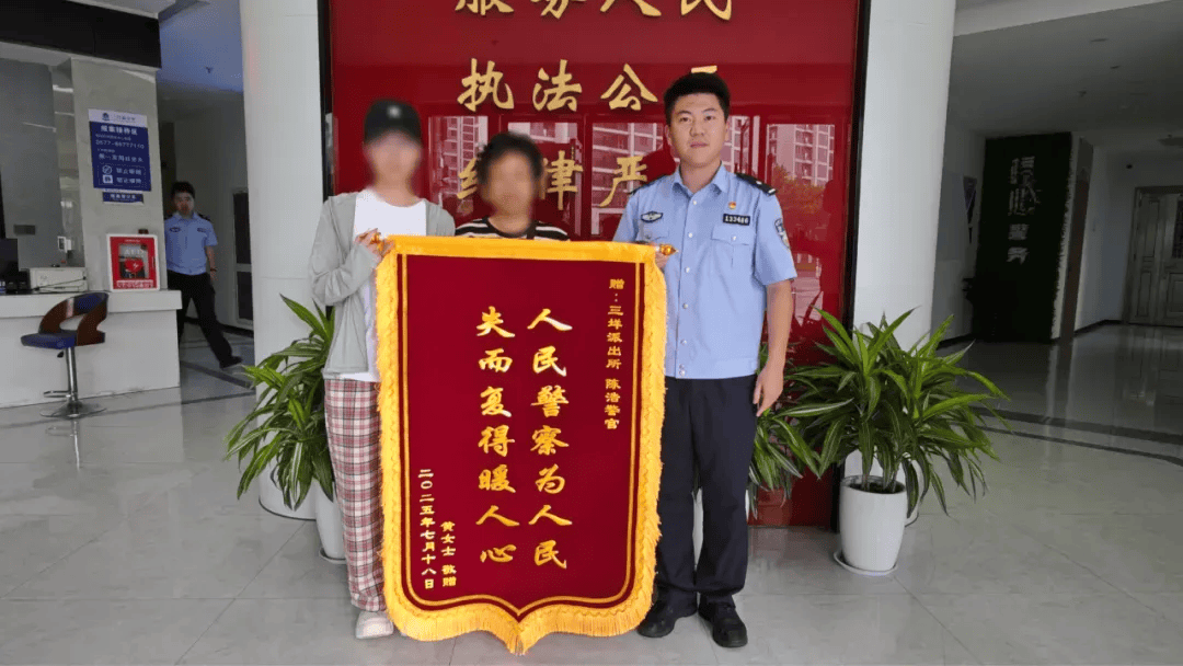 13岁妹妹打110“举报”姐姐<strong></p>
<p>比特币价格今日</strong>！网友：这才是真姐妹