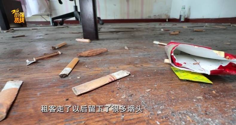 气炸了！杭州房东被拉黑<strong></p>
<p>比特币价格今日</strong>，收房时惊呆：地上密密麻麻全都是…