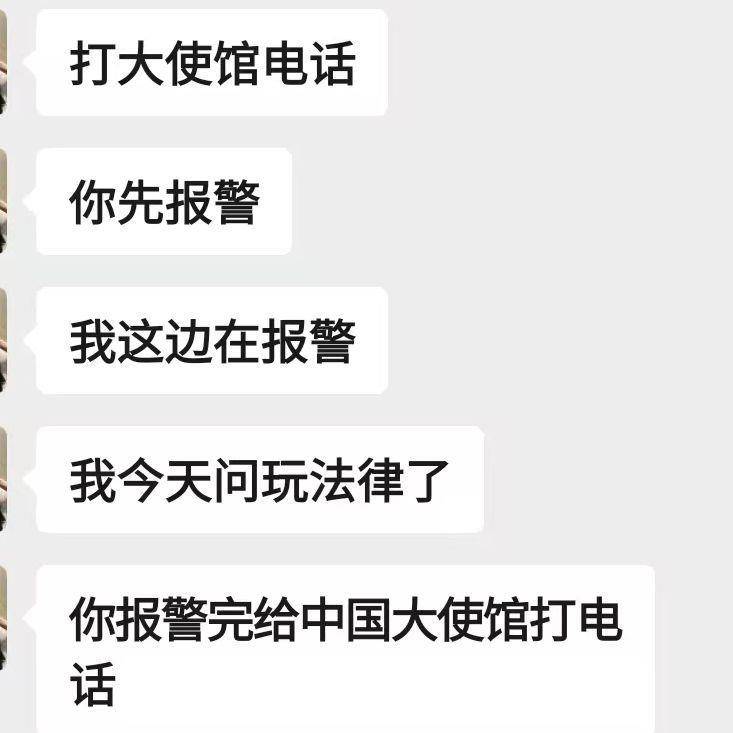 缅甸失联小伙被索要40万赎金后<strong></p>
<p>比特币价格今日</strong>，知情人揭露“黑园区”：他们毫无信用，转钱就等于陷入无底洞