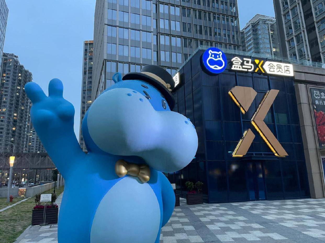 盒马X会员店陆续停业<strong></p>
<p>比特币价格今日</strong>，仅余一家也将于8月31日关闭