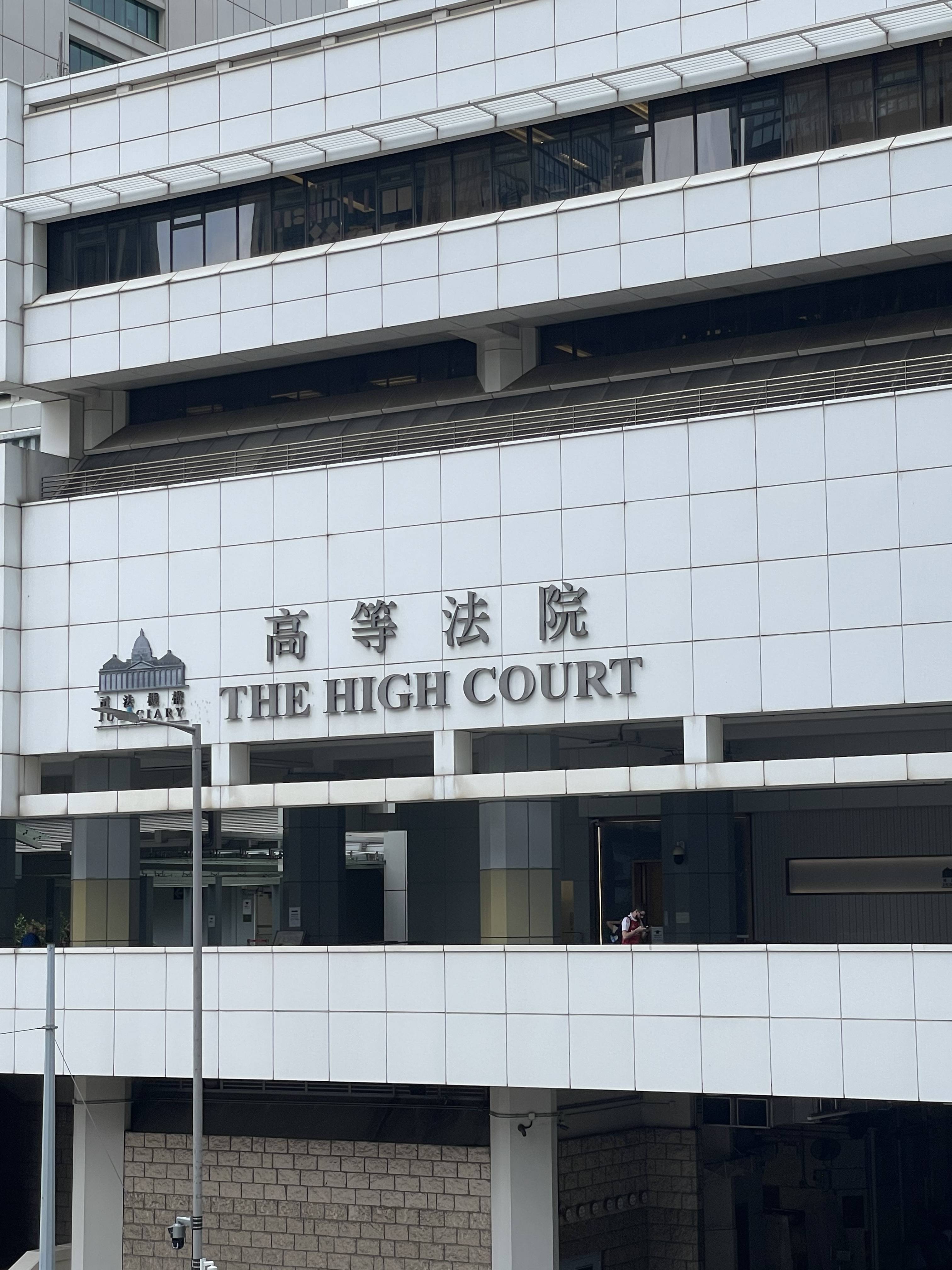 新加坡资深离岸信托律师：娃哈哈财产纠纷或成教科书级别案例<strong></p>
<p>比特币价格今日</strong>，目前存在诸多模糊地带