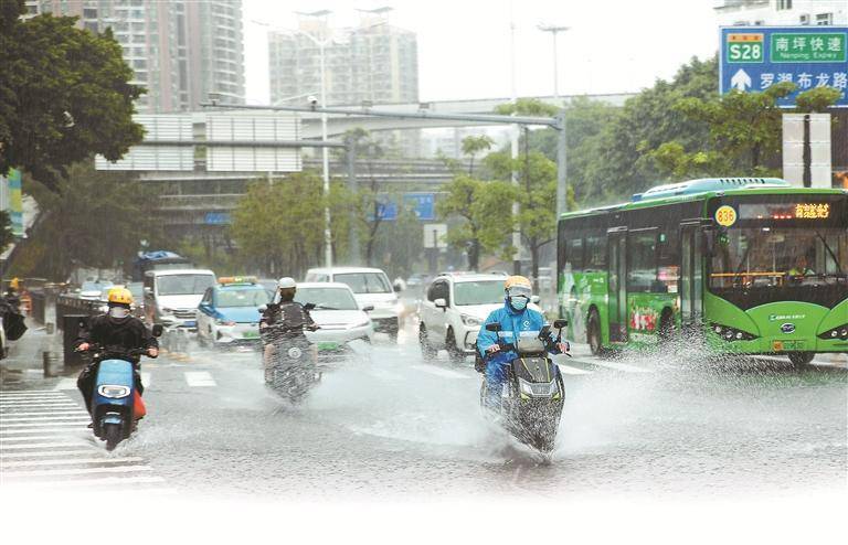 深圳今日局地或遇特大暴雨 出门前了解预警预报信息<strong></p>
<p>比特币价格今日</strong>，避开积水严重区域