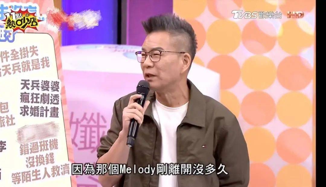 知名主持人沈玉琳确诊白血病<strong></p>
<p>比特币走势图</strong>，或考虑做骨髓移植，本人回应：会配合治疗、专心养病