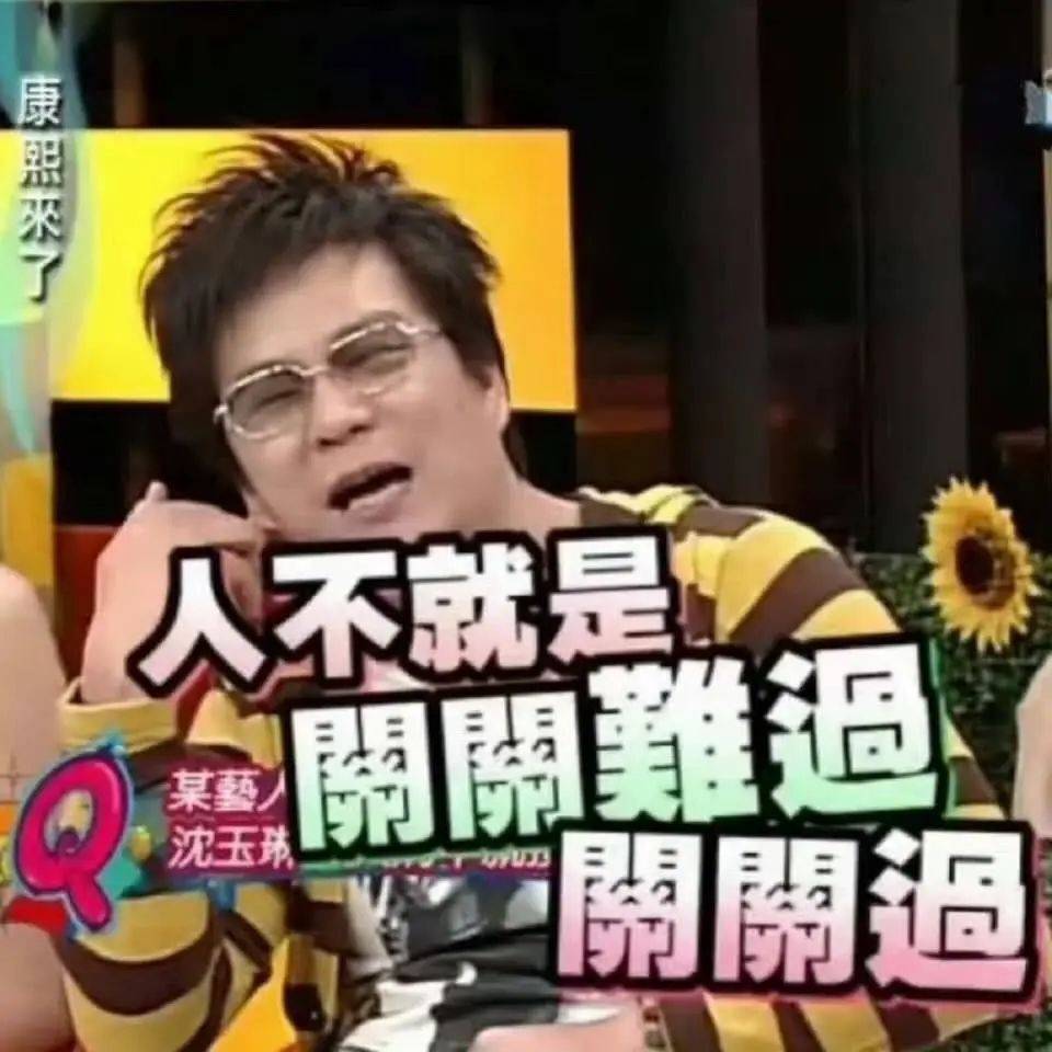 知名主持人沈玉琳确诊白血病<strong></p>
<p>比特币走势图</strong>，或考虑做骨髓移植，本人回应：会配合治疗、专心养病