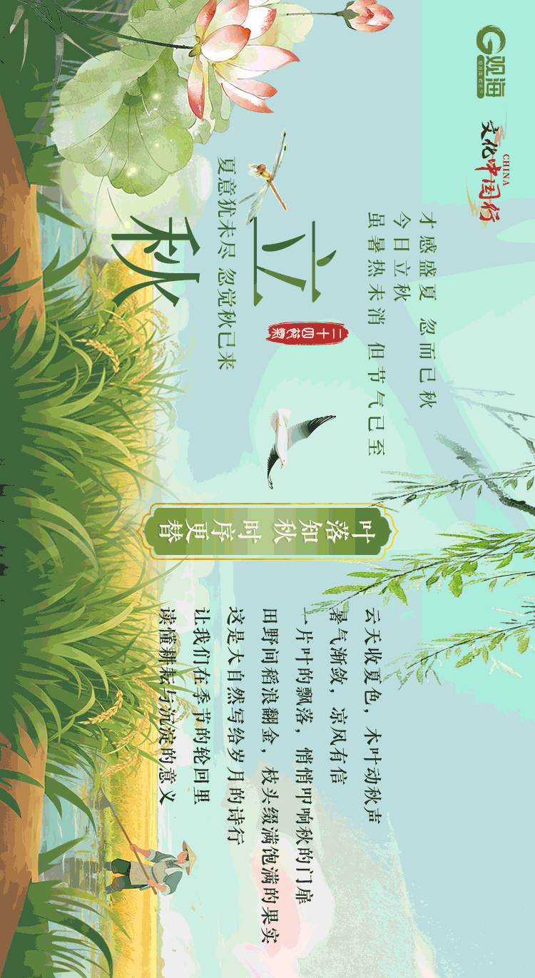 今天13时52分<strong></p>
<p>比特币走势图</strong>，正式进入！青岛人期待已久