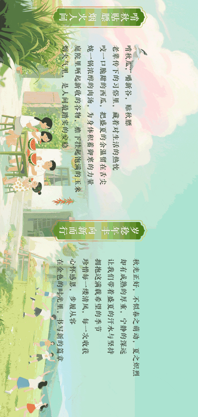 今天13时52分<strong></p>
<p>比特币走势图</strong>，正式进入！青岛人期待已久