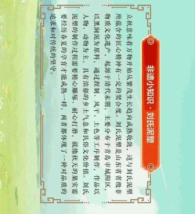 今天13时52分<strong></p>
<p>比特币走势图</strong>，正式进入！青岛人期待已久