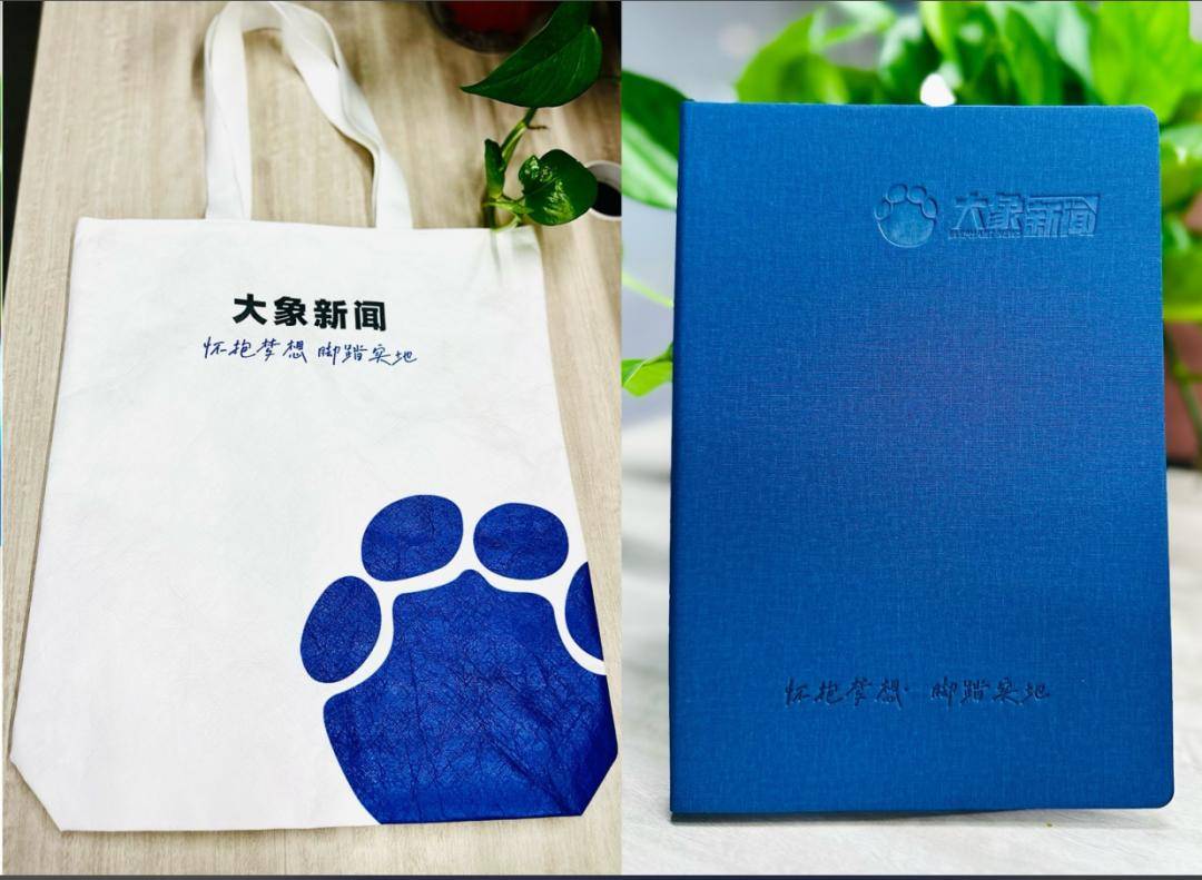 上海一公司通报加班表扬名单<strong></p>
<p>比特币行情今日价格</strong>，最高时长近160小时，工作人员称非强制，需申请会有加班费