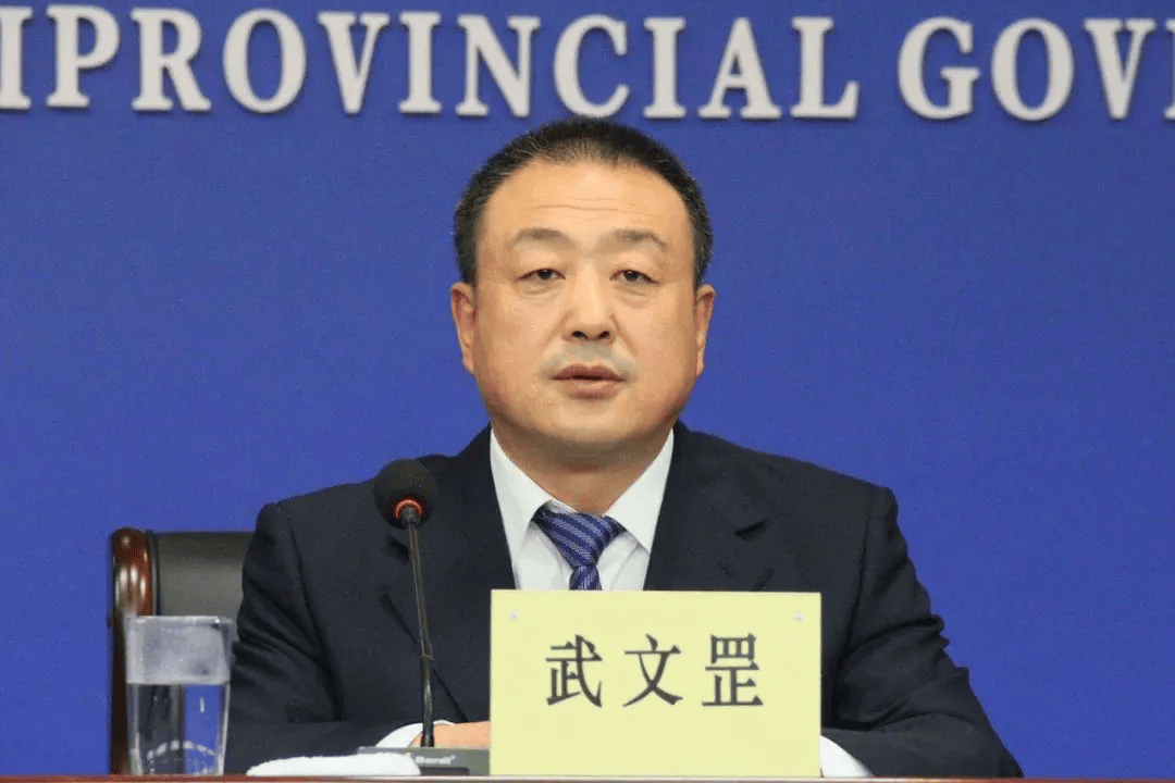 陕西省副省长武文罡<strong></p>
<p>比特币今日最新价格</strong>，有新职