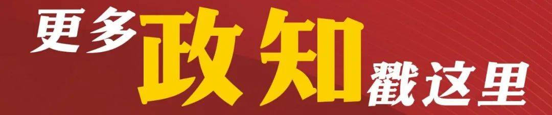 涉嫌严重违纪违法<strong></p>
<p>比特币新闻</strong>,生辉被查