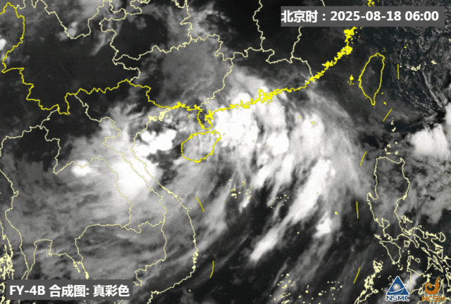 暴雨！大暴雨！“准台风”生成<strong></p>
<p>如何获得比特币</strong>，未来广州天气→
