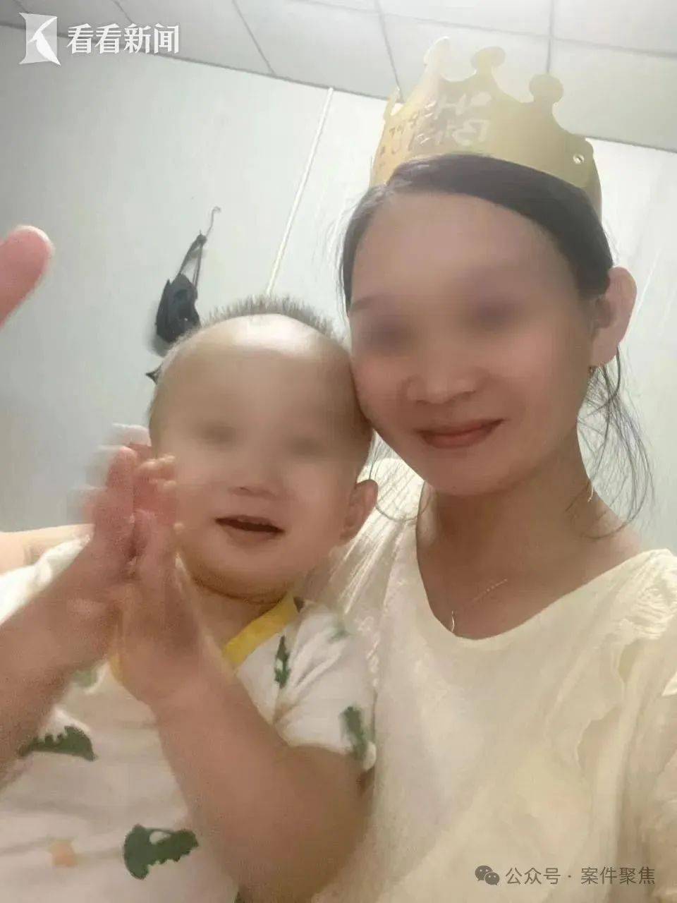 廉江祖孙三人被邻居杀害案今开庭！家属：不认可凶手有精神疾病<strong></p>
<p>如何获得比特币</strong>，希望重判!