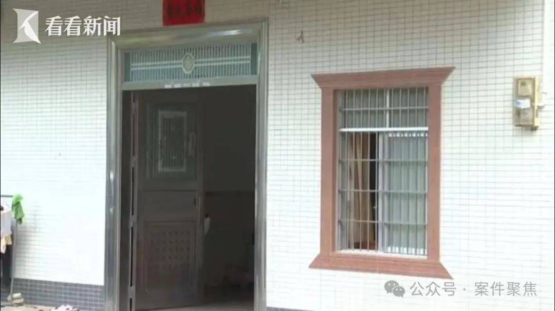 廉江祖孙三人被邻居杀害案今开庭！家属：不认可凶手有精神疾病<strong></p>
<p>如何获得比特币</strong>，希望重判!