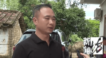 廉江祖孙三人被邻居杀害案今开庭！家属：不认可凶手有精神疾病<strong></p>
<p>如何获得比特币</strong>，希望重判!