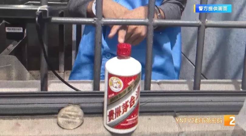 凌晨怪事！男子提着茅台袋子在车库<strong></p>
<p>如何获得比特币</strong>，翻垃圾桶竟为了.....