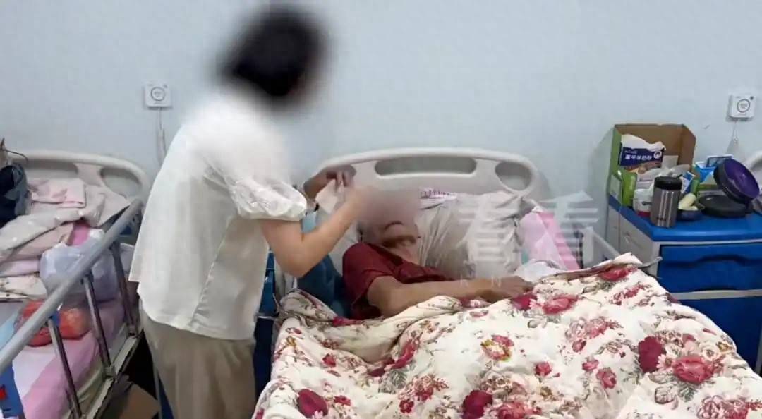 61岁大爷娶小16岁妻子<strong></p>
<p>如何获得比特币</strong>,婚礼当天脑梗,110万拆迁款被提空