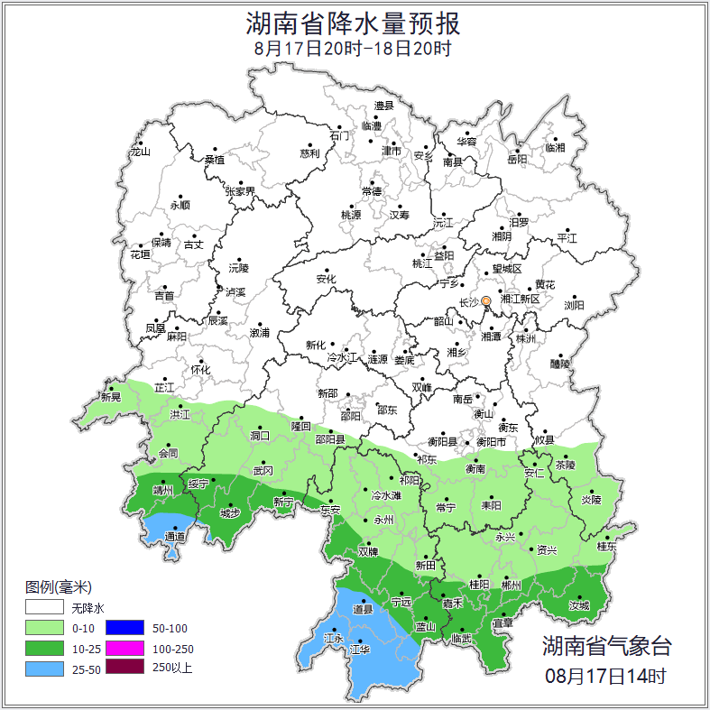 雷阵雨、暴雨、阵风7级<strong></p>
<p>如何获得比特币</strong>！马上到永州